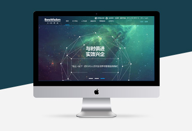 企業(yè)網(wǎng)站制作、html5網(wǎng)站建設(shè)、營(yíng)銷型網(wǎng)站、PC+手機(jī)站、移動(dòng)網(wǎng)站建設(shè)