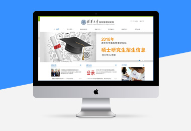 公司官網(wǎng)